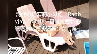 夫妻约单男做爱,不仅要满足女人的逼,还有满足男人的菊花 上集