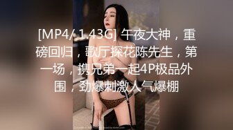 国庆快乐，妹子很性感哦