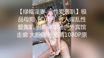 华裔小哥JAMES和两个老铁3P白美洋妞对着脸撸射720P原版