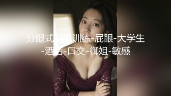 后入大屁股骚货鸡巴大的哥哥来