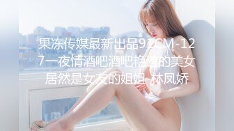 星空传媒 XK8101《赘婿》新三年之约