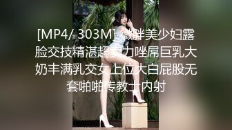 身材丰满的美女同事被金钱诱惑下班后去宾馆私拍被色魔摄影师各种咸猪手419 -SCF身材丰满的美女同事被金钱诱惑下班后去宾馆私拍被色魔摄影师各种咸猪手 (1)