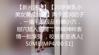 [MP4/1G]11-17高质！颜值超高的清纯美眉，换上黑丝女仆装 那种感觉来了