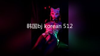 【新片速遞】&nbsp;&nbsp;【极品稀缺❤️大开眼界】各路夜店酒吧骚妹DJ+MC+气氛组 夜场骚女实录摇摆 近距离各种抖奶抖胸放骚 喊麦 第一弹[3510M/MP4/04:51:56]