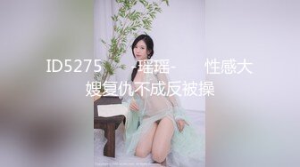 00后姑娘，三女一男一个房间露脸出境，在好姐妹的注视下舔弄大鸡巴，激情上位，粉嫩嫩的骚穴特写展示爆草