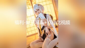 [MP4/ 1.15G] 芊芊玉足原神cosplay 珊瑚宫心海又纯又欲 大长腿美少女腿交足交交