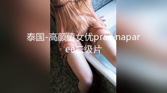 【新速片遞】&nbsp;&nbsp;漂亮大奶伪娘紫薇 在家边撸边手机看着色色小视频 一会儿就出货了 鸡鸡大射的也多 [174MB/MP4/03:58]