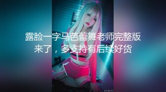 《重磅❤️福利》OnlyFans网红名副其实极品反差婊外围女sukiayuzawa不雅自拍视图流出463P 34V