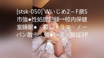 《极品CP魔手外购》坑神潜入某单位女厕隔板缝中实拍超多小姐姐方便，后位前位赤裸裸逼脸同框，连衣裙眼镜骚妹居然自慰闻B味 (31)