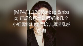 【战狼行动】第四场蓝衣极品美女准备走了 拉回来加钟又干一炮