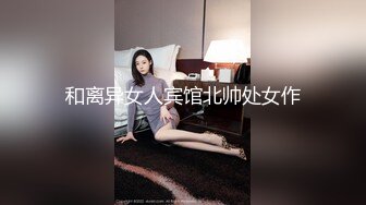 ⚫️⚫️最新5月无水首发！推特知名绿帽玩家大奶人妻【小魔女】高门槛梦幻联动，野战3P4P与大咖小鲸鱼