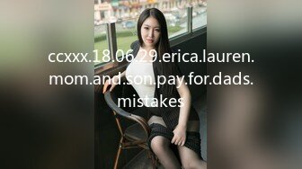 [MP4/ 207M]&nbsp;&nbsp;火爆高颜值尤蜜女神抖娘利世抖M私人定制辱骂8分钟黑丝性爱新花样