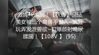 新片速遞】2023.12.26，【暗访良家】，良家人妻偷情，小伙给她骚逼刮刮毛，主动拍照，不知道已经被偷拍