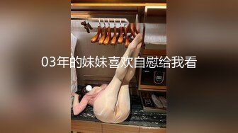 兔子先生TZ-100淫乱4P忘年会有-无休止的轮奸