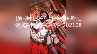 [MP4/1.12GB]〖狐不妖〗可愛聖誕小麋鹿 快點來牽好不然亂跑出去了～反差騷貨直接把她幹到高潮