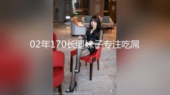 麻豆传媒MSD-080老师我还要-苏小新【MP4/281MB】