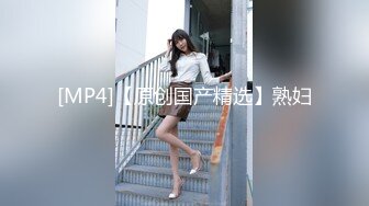 [MP4/ 1.11G]&nbsp;&nbsp; 花臂社会姐宾馆在线下单点避孕套外卖,勾引跑腿小哥进房间套路,小哥射太快不尽兴