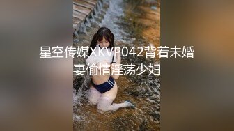 《百度云泄密》富二代让极品女友换上各种制服和黑丝各种姿势啪啪遭曝光 (2)