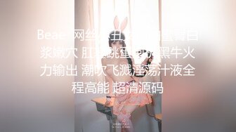 最新强势极品流出，OnlyFans极品撸铁健身女神【eva230】订阅私拍，露出道具紫薇口活啪啪，蜂腰翘臀太顶了 (4)