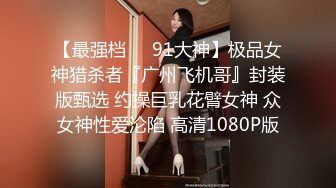 ⚫️⚫️无水福利！外企职员，推特极品媚黑反差婊【苿苿姐】堪比男人肉便器，不同男人各种性爱私拍流出