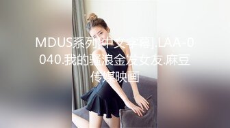 [MP4/ 946M]&nbsp;&nbsp;蝴蝶逼大屁股骚女人都这么骚吗？倒立着让小哥用双道具抽插逼逼和菊花