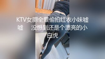 【新速片遞】极品萌萌萝莉范小美女 精致容颜玲珑好身材 用力亲吻口交吸吮肉棒 粉嫩嫩美腿扛着啪啪进攻哦哦爽爆呻吟【水印】[1.61G/MP4/19:03]