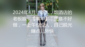 女邻居穿着红丝绒吊带旗袍，被我无套艹出白浆（完整版简界）