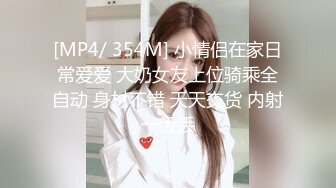 ❤️❤️36D巨乳尤物美少女，一对豪乳又大又软，抓大屌狂撸磨蹭柰子，主动骑乘位插入，上下套弄