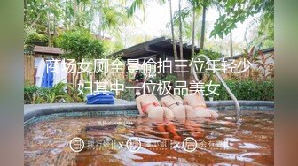 【上集】墨镜大佬,海边度假酒店,干爽肌肉男