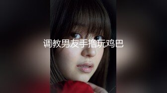 【最新❤️性爱泄密】约炮大神Soul上约的超高颜值00后公主级大学生妹纸 披肩美乳后入一顿怼操