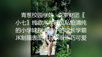 [FHD/22.5G]CD小姐姐（叫我嫂子、模特heels）视频合集