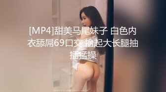 巨乳人妻，主动上位败火