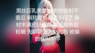 监控破解年轻小伙带着喝醉的女同事酒店开房❤️女的有点不愿意强上