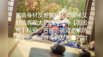 houbeijiang抖音风裸舞 后辈酱的黑桃A 少女风可爱系