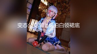 【陈永仁探花】泡良偷拍佳作，影楼化妆师，小美女23岁还很青涩，相约酒店激情啪啪，粉嫩美乳身材苗条狂干一番