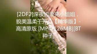 超强父女乱伦 破处18岁处女乖巧女儿，女儿喊痛，附泄密照还爆出身份证，非常劲爆1个月内容7文件夹