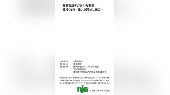 【新片速遞】&nbsp;&nbsp;高颜值高中美眉吃鸡啪啪 这个真心漂亮 关键还是素颜 这大叔的短粗鸡吧真有吊福 看来还是要有矿[144MB/MP4/02:00]