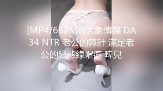 [2DF2] 观众说的像秦岚像李小璐，胸部就像水蜜桃那样又美又挺，一开始温柔听话，后半段吵起来，附外挂中文字幕[MP4/185MB][BT种子]