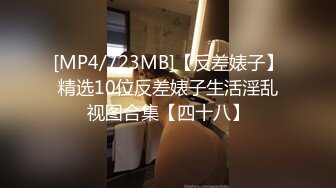 ❤️羞耻瑜伽裤❤️“宝贝别射在里面 要是怀孕了只能和老公离婚改嫁给你了”撕破女神瑜伽裤 爆操她的小骚逼