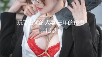 -黑框眼镜御姐范新人美女，黄瓜抽插无毛骚穴，双指猛扣白浆四溅