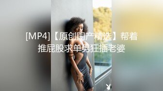 自录无水~极品人妇~P1【终于尼】颜值巅峰超美女神~全裸抠逼自慰【28V】 (6)