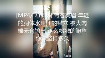 onlyfans 唯美伪娘TS【pigmananal】 超级假屌插菊 solo自慰 拳交一步到胃【368V】 (141)