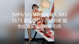 [MP4/877MB]果凍傳媒 91KCM118 失學少女任舔任操的青春肉體 李蓉蓉