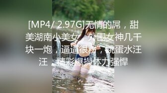 漂亮的小姐姐全程露脸 精油推奶 AV棒刺激阴蒂享受