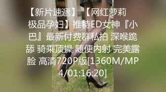 【小杰撩妹】坐标西安，刚毕业小情侣，爱巢内浓情蜜意啪啪，粉嫩多汁鲍鱼，苗条少女，观赏价值高