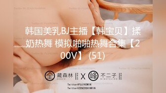 香蕉秀jdsy-091欲求不满的人妻与公公的不伦性爱