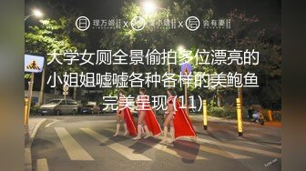 [MP4/1.51GB] 知名华人留学生网黄和金发闺蜜3P胖白老外 刘玥颜面骑乘