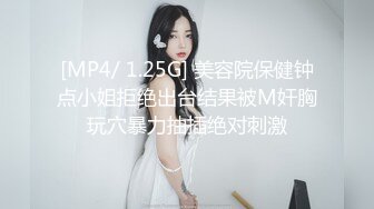 《最新?精品?福利》?青春无敌?金主高价定制推特极品身材长腿大奶反差妹【小小白】裸舞口活啪啪~一对车大灯Q弹