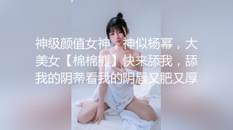 小宝寻花约了个颜值不错丸子头妹子酒店啪啪