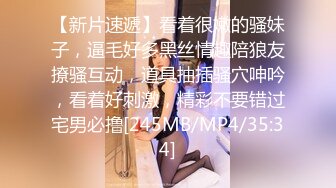 ★☆稀缺资源☆★2024重磅顶推，对话淫荡，秀人网极品女神【艾小青】千元8部福利，艳舞自慰内窥镜看白带阴道壁子宫口被土豪灌肠啪啪 (8)